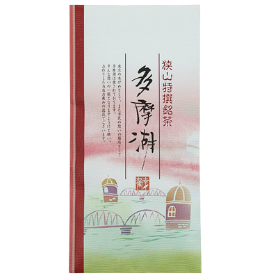 画像はWEBサイトのOGPタグから引用しています